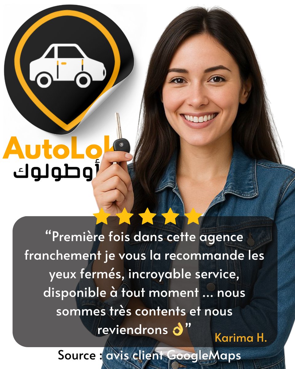 Avis client AutoLok