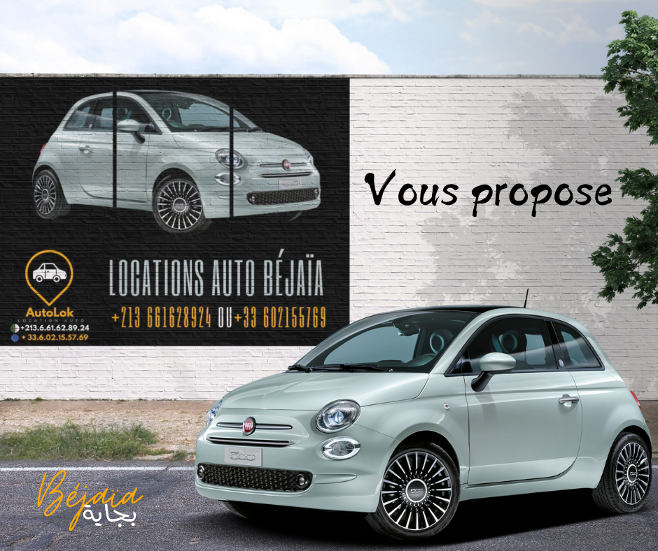 Fiat 500 Green