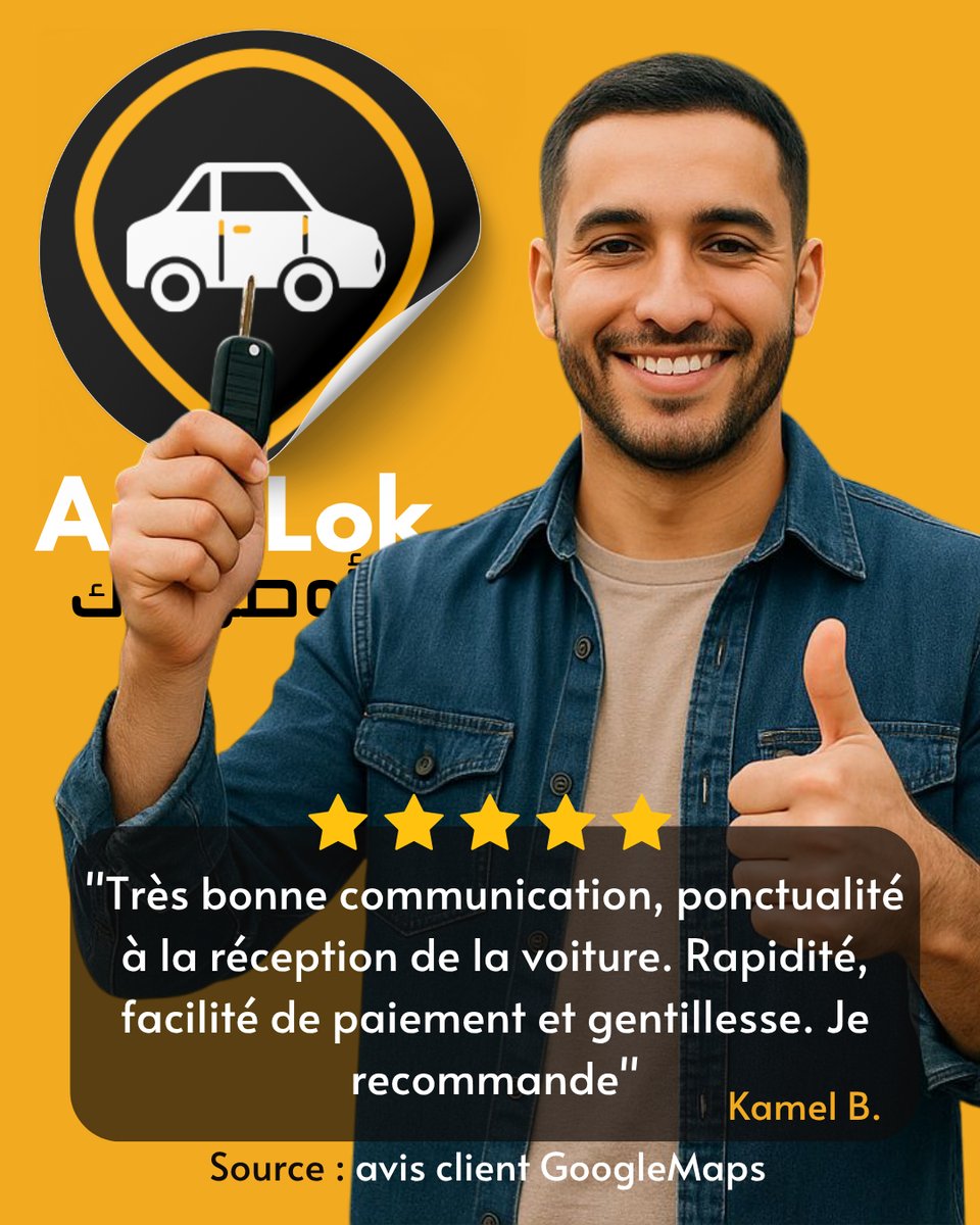 Avis client AutoLok